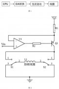 一種新型電磁流量計(jì)高精度可調(diào)勵(lì)磁電路設(shè)計(jì)